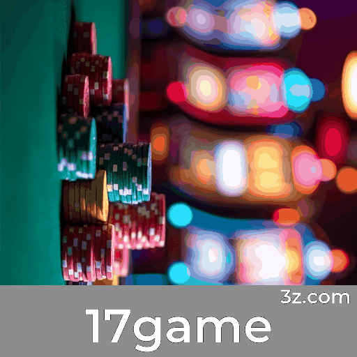 17game 
