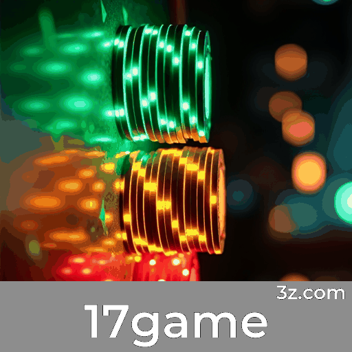17game 
